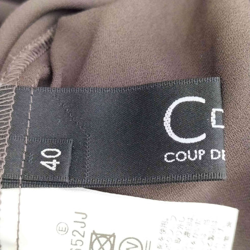 クードシャンス COUP DE CHANCE フリル袖 とろみブラウス レディース JPN:40