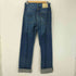 リーバイス Levis トルコ製 701 ビッグE 赤耳 ジーンズ レディース W27