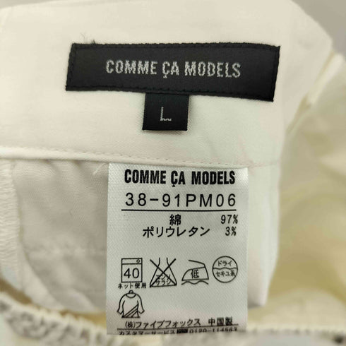 コムサ COMME CA COMME CA MODELS 2タックショーツ ハーフパンツ レディース JPN:L