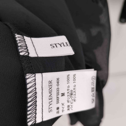 スタイルミキサー STYLEMIXER ジャガードパイピングワンピース レディース JPN:M