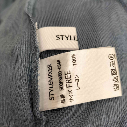 スタイルミキサー STYLEMIXER シアーハイネックトップ レディース FREE