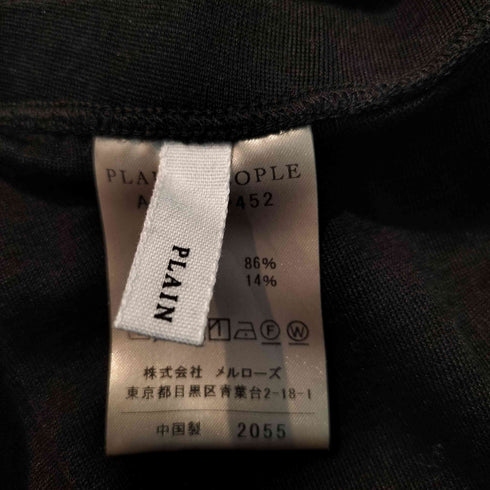 プレインピープル PLAIN PEOPLE シルクカシミヤフライスレギンス レディース JPN:3