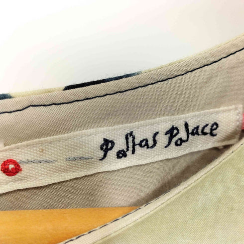 パラスパレス PALLAS PALACE 大柄 花柄 染めワンピース レディース JPN:2