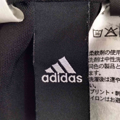 アディダス adidas MUSTHAVES 3ストライプスウォームアップパンツ レディース JPN:S