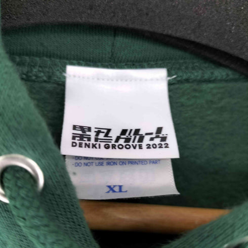フロントプリントパーカー 霊パーカージュニア メンズ import:XL