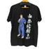 フロントプリント S/S Tシャツ メンズ import:XL