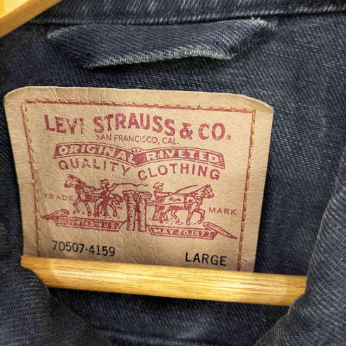 リーバイス Levis USA製 ボタン裏527刻印 70507 4159 後染め ブラックデニムジャケット メンズ JPN:L