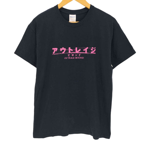 ギルダン GILDAN ムービーTシャツ メンズ M