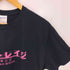 ギルダン GILDAN ムービーTシャツ メンズ M