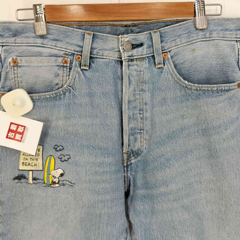 リーバイス Levis 黄タブ キャラクタープリント 00501-2818 ボタンフライ ダメージデニムパンツ メンズ W:32 L:32