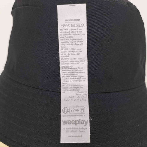 パリサンジェルマン PARIS SAINT GERMAIN ゼブラ柄リバーシブルバケットハット メンズ ONE SIZE
