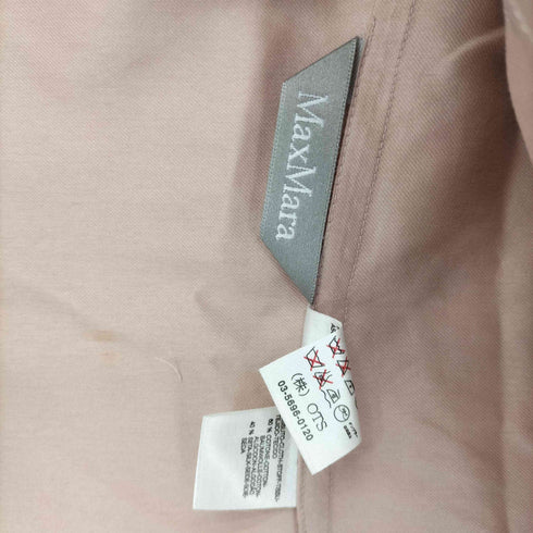 マックスマーラ MAX MARA 銀タグ シルク混 剣襟テーラードジャケット レディース JPN:36