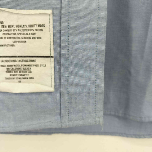 ディーエスシーピー DSCP THE PERFECT FIT ワークシャツ メンズ JPN:S