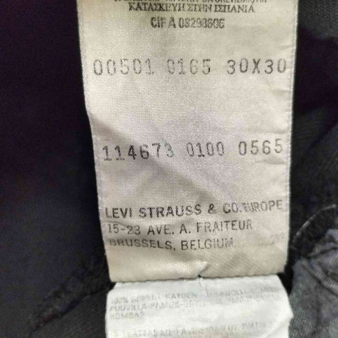 リーバイス Levis 00年 スペイン製 ユーロリーバイス 裏292 ボタンフライ ブラックデニムパンツ メンズ W30 L31
