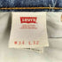 リーバイス Levis 94年 USA製 610-0217 裏525 ジップフライ デニムパンツ メンズ W34 L32