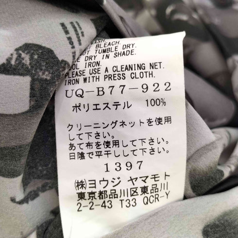 サイトバイヨウジヤマモト syte by Yohji Yamamoto Cover Best Collage Big Short Sleeve Shirt カバーベストカレッジビッグショートスリーブシャツ メンズ JPN:3