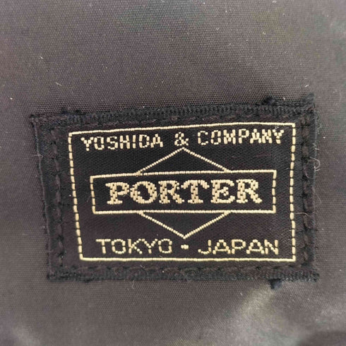 ポーター PORTER ブリーフケース ビジネスバッグ メンズ