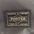 ポーター PORTER ブリーフケース ビジネスバッグ メンズ