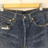 リーバイス Levis 90S 99年製 02月 ボタン裏553 501 ボタンフライデニムパンツ ダメージ加工 メンズ W31 L32