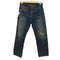 リーバイス Levis 90S 97年製 2月 ボタン裏555 バレンシア工場製 USA製 501XX 復刻BIGE デニムパンツ メンズ W32 L32