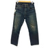 リーバイス Levis 90S 97年製 2月 ボタン裏555 バレンシア工場製 USA製 501XX 復刻BIGE デニムパンツ メンズ W32 L32