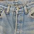 リーバイス Levis 80S ボタン裏555刻印 バレンシア工場製 赤耳 501 デニムパンツ メンズ