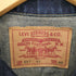 リーバイス Levis 90S USA製 97年製 05月 ボタン裏555 バレンシア工場製 復刻BIGE 70557 0006 557XX 3rdデニムジャケット 濃紺 メンズ 40