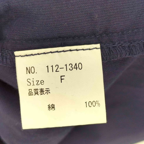 ホームスパン homspun コーデュロイ ロングステッチワンピース レディース FREE