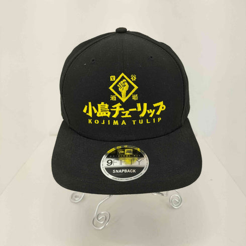 ニューエラ NEW ERA 9FIFTY 刺繍 6パネルキャップ メンズ