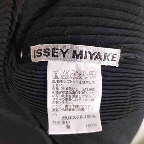 イッセイミヤケ ISSEY MIYAKE 00S グレータグ プリーツ 切替 ノースリーワンピース レディース JPN:2
