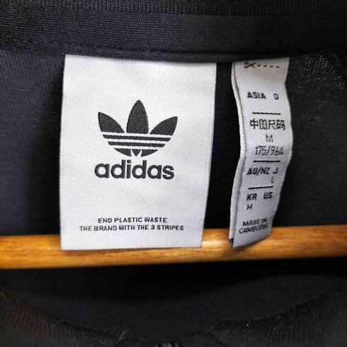 アディダスオリジナルス adidas Originals Rekive Half-Zip メンズ JPN:L