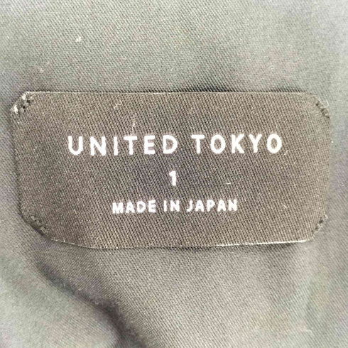 ユナイテッドトウキョウ UNITED TOKYO リネンライクアンクルテーパードスラックス メンズ JPN:1