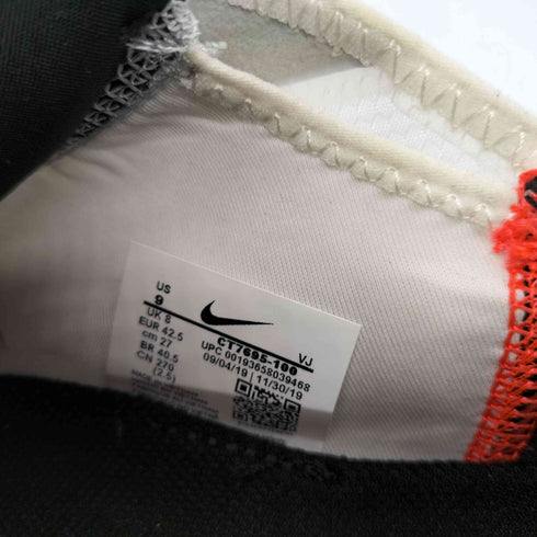 ナイキ NIKE AIR MAX 2090 WHITE/BLACK-PURE PLATINUM メンズ JPN:27