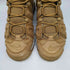 ナイキ NIKE AIR MORE UPTEMPO 96 PREMIUM FLAX メンズ JPN:27