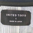 ユナイテッドトウキョウ UNITED TOKYO バックストライプカットソー メンズ JPN:1