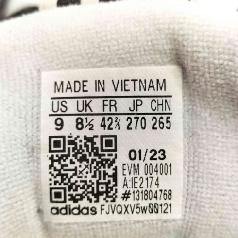 アディダスオリジナルス adidas Originals ADIMATIC YNuK メンズ JPN:27