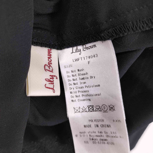 リリーブラウン Lily Brown プリーツオフショル レディース FREE