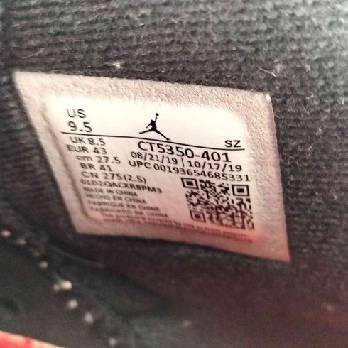 ナイキ NIKE AIR JORDAN 6 WASHED DENIM メンズ JPN:27.5