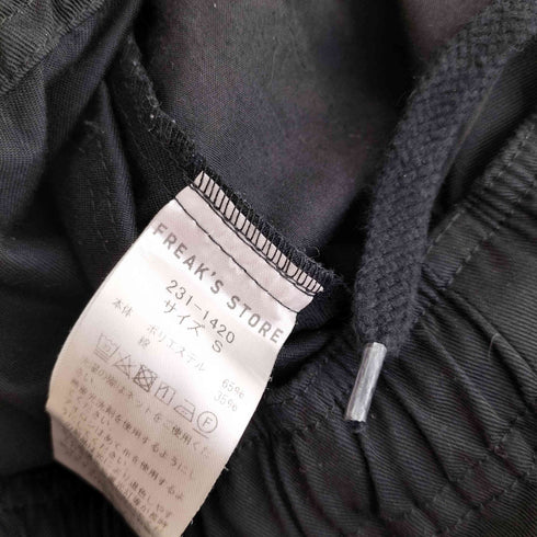 フリークスストア FREAKS STORE 23SS 別注 フロントロゴワッペン イージーストレートパンツ メンズ JPN:S