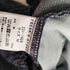 フリークスストア FREAKS STORE 23SS 別注 フロントロゴワッペン イージーストレートデニム メンズ JPN:S