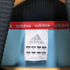 アディダス adidas CLIMA LITE バイカラートラックジャケット メンズ JPN:M