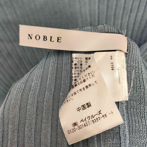 ノーブル Noble リブニット トップス レディース FREE