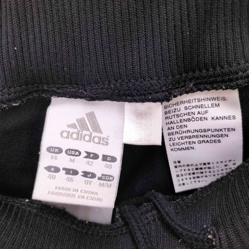 アディダス adidas スリーライントラックパンツ メンズ JPN:M