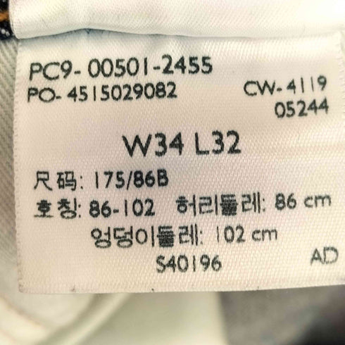 リーバイス Levis MADE IN THE USA 501 メンズ W33/L32