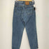リーバイス Levis 90S MADE IN USA 550 92年4月 ボタン裏刻印918 ジップフライデニムパンツ メンズ W30 L30