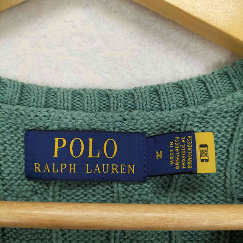 ポロラルフローレン POLO RALPH LAUREN ポニー刺繍ケーブルニットベスト メンズ JPN:M