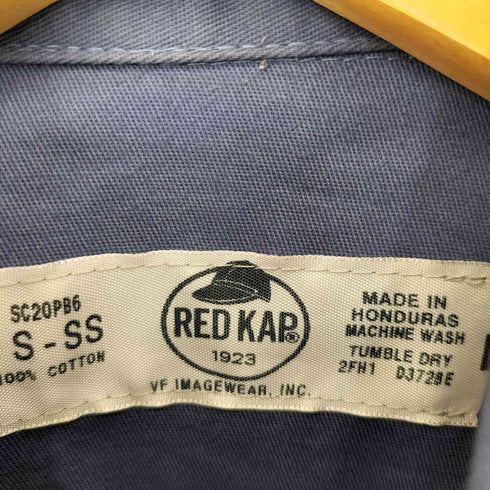 レッドキャップ RED KAP コットン S/S ワークシャツ メンズ import:S