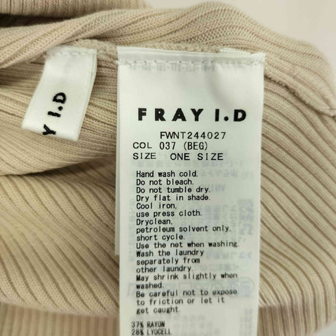 フレイアイディー FRAY I.D 24SS オフショルダーリブニットトップス レディース ONE SIZE