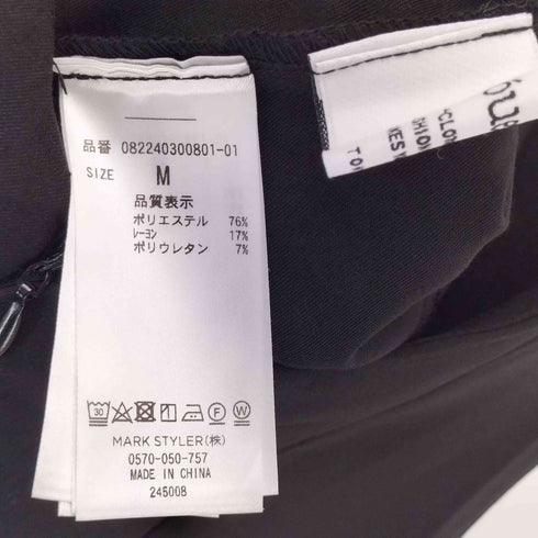 ジュエティ jouetie レイヤードワンピース レディース import:M