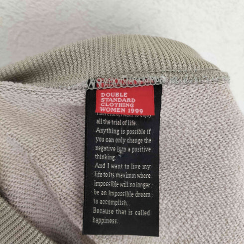 ダブルスタンダードクロージング DOUBLE STANDARD CLOTHING オーバーサイズ半袖スウェット レディース FREE